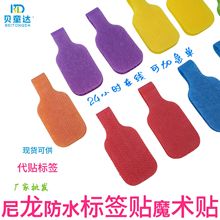 �������|�˺�ħ�g�N���֌�T�;W�����R�N�C����������ÏS�����l