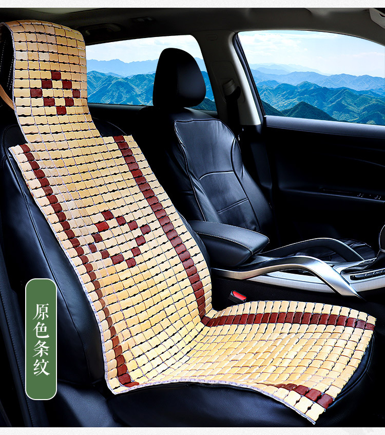 Car Bamboo Seat Cushion, Breathable and Cool Bamboo Mat for Summer, Popular Summer Mat Seat Cushion for Van Drivers, Single Piece