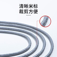 TP-LINK EC5e-305B ���������ǧ�׾W�� �����θ��ٟo���~�p�g��