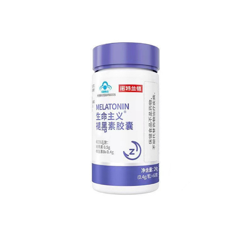 ノット. ランドメラトニンビタミンB6|undefined