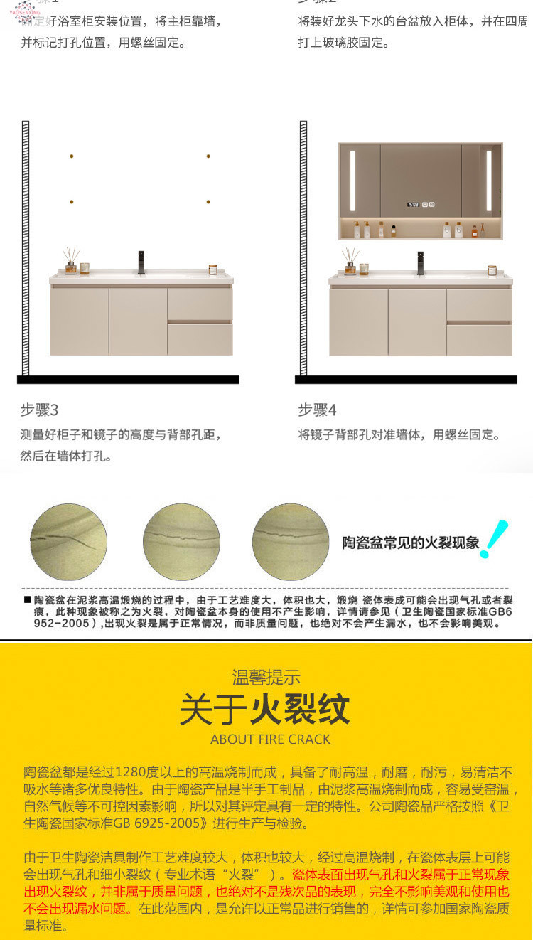 Simple bathroom solid wood floor-standing washbasin cabinet combination washbasin, cream-colored bathroom cabinet, ceramic integrated basin undefined
