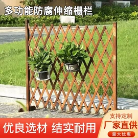 园艺护栏;木塑地板;实木地板