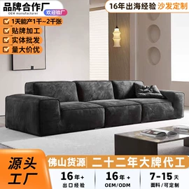 皮艺床;皮艺沙发;布艺沙发