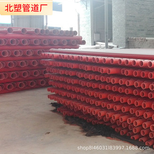 �S��pvcͨ�Ź���|�tɫ�����100cpvcͨӍ�������Ź�160 �U�ڹ���