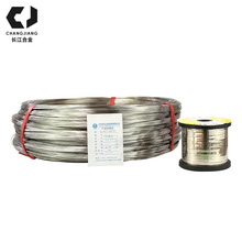 ��懽z ���Sֱ�����|��懾����ܷ���N6 N4��懽z��懺Ͻ�z