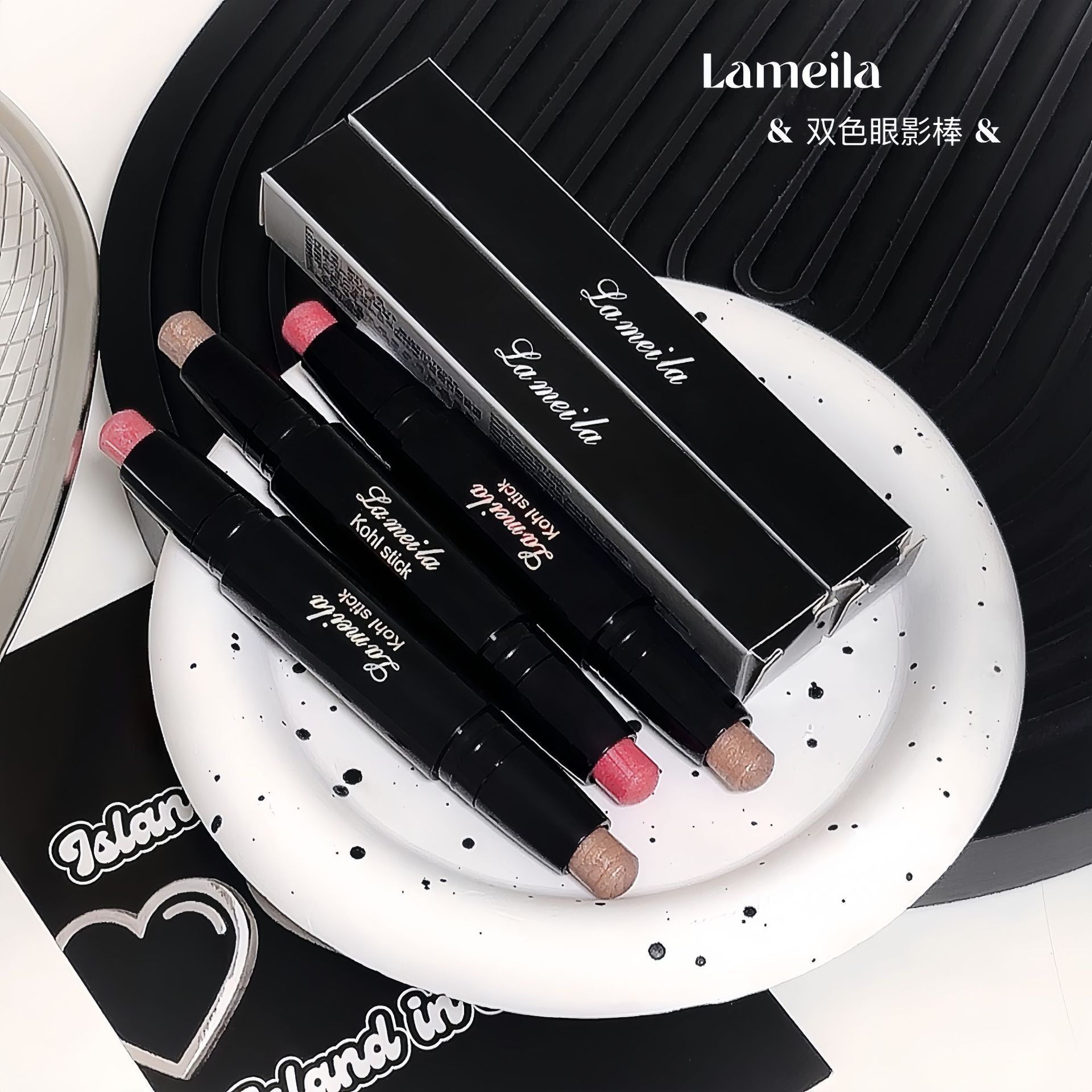Lamela Eyeshadow Stick Is Not Easy to Smudge, Suitable for Beginners, Pearlescent Highlighter in Earth Tones, Dual-Ended Dual-Color Aegyo-Sal Pen