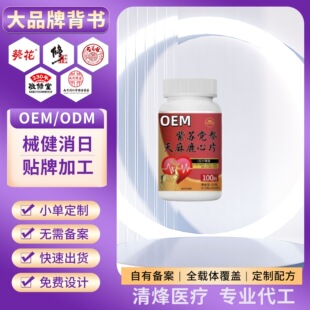 ���K�h������¹��ƬԴ�^���S��С�������ƺ���Ո��ԃ�ͷ����ٳ�؛