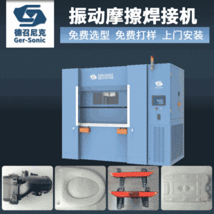 ��ߴ����ϼ��aƷ�ܺ����O��ˮ���бP�RͰ��Ȧ�������Ħ�����әC