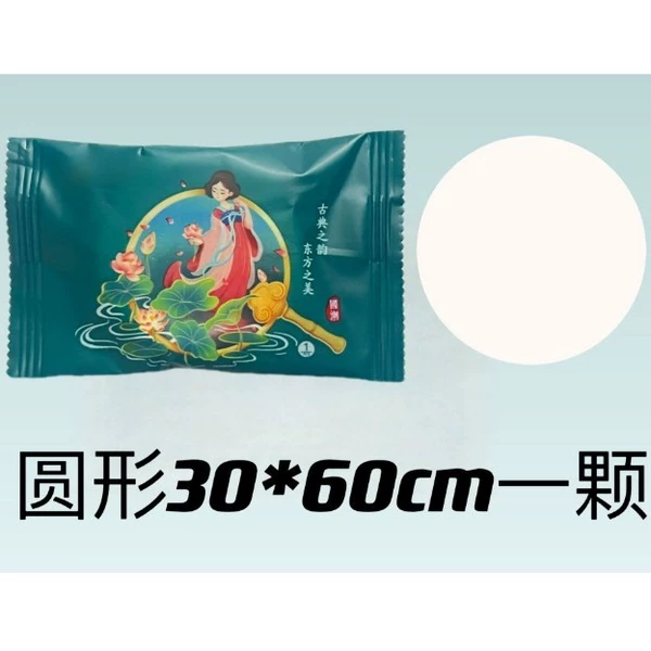 30×60cm