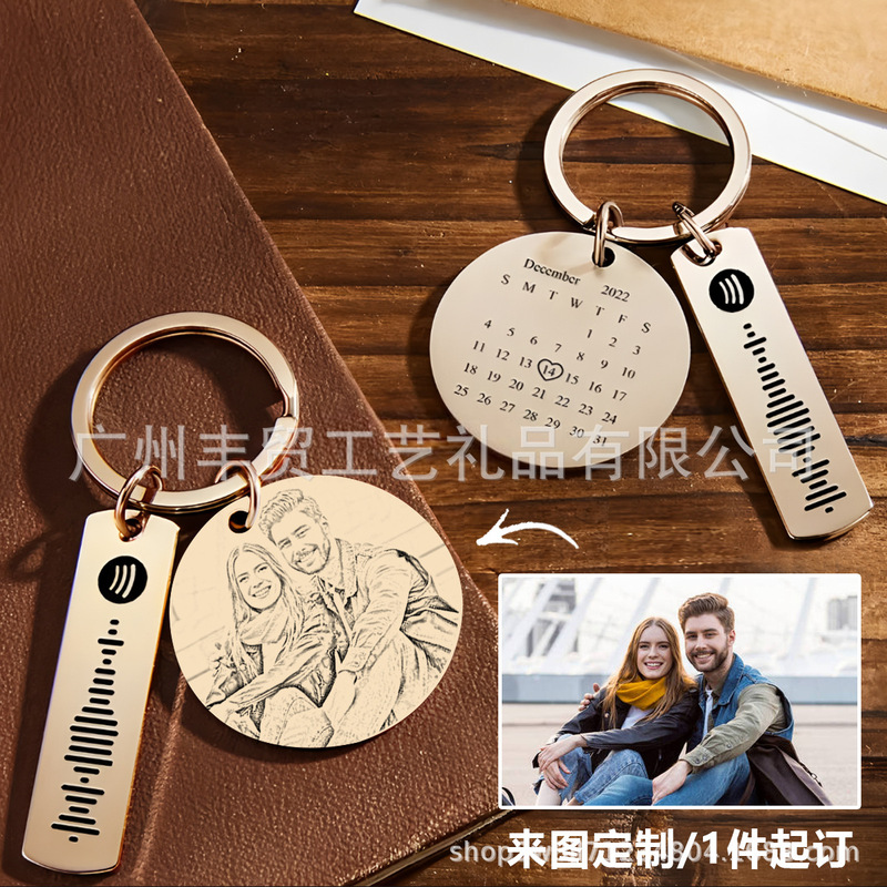 Cross-Border Customized Calendar Spotify Keychain Photo Sketch Mother's Day Stainless Steel Keychain Couple Pendant