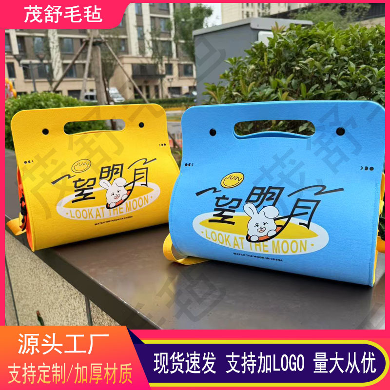 新款中秋节月饼毛毡伴手礼高级感圆筒背包大容量毛毡斜挎包定LOGO|undefined