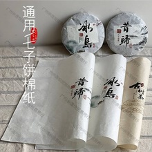200����޼� ͨ���ն����������b�� 357�˱��u��޼�