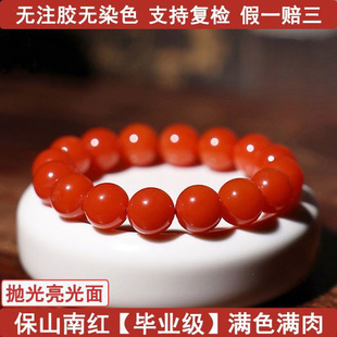 ���b���C����Ʒ��Ȼԭ�V�\�tɫ��ɽ���ϼt����ִ���朝Mɫ���I��