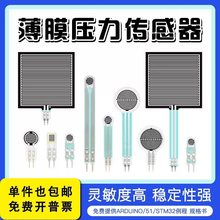 FSR402/602��Ĥ���������� ���ʽ���������|�X��|���|�y��