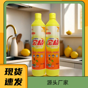 500g���ϴ����Сƿϴ����ϴ�섩�N��ϴ��ȥ��ȥ��ϴ�섩�������l