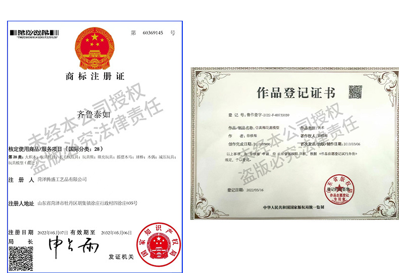 7b35829226726018b5f3420def5190