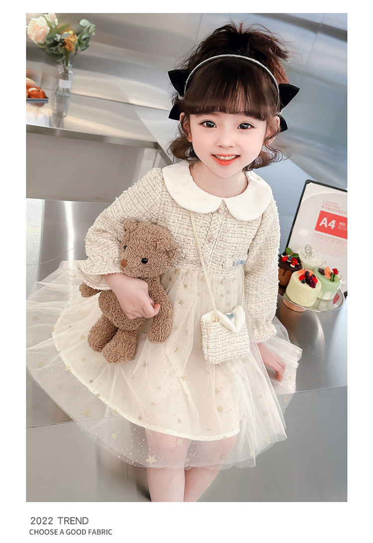 Collare per bambola da ragazza Piccolo filato profumato al vento Primavera e autunno 2023 Gonna da principessa per abbigliamento per bambini alla moda_voghion.com