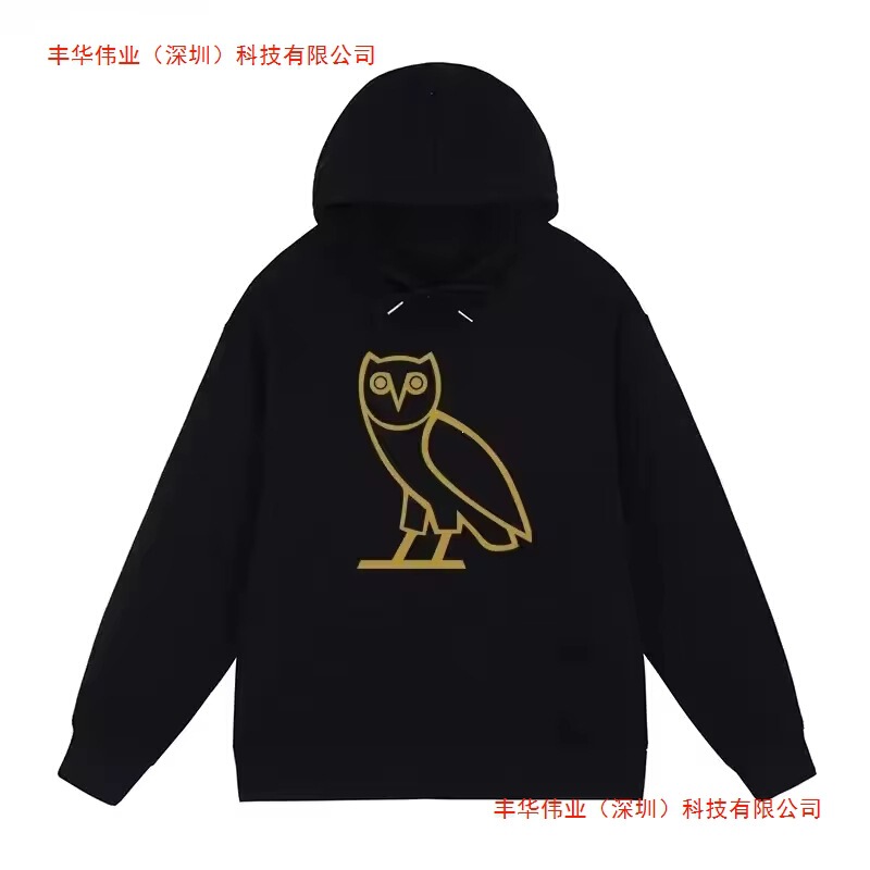 2025 Fashion Trend Brand Y2K Unisex Hooded Sweatshirt Duck Album Rap Hip-Hop Simple Owl