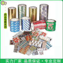 ���S�̲豭PET���Ĥ�D�����̱���˺Ĥ���{�Ɑ��ĤʳƷ���b��Ĥ