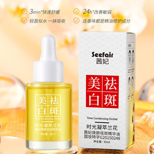 ��̱������������߾��A�͵��������̝��r�������m�������l���l