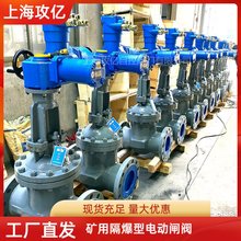 MA V÷늄l MZ941H-40 DN125FYF2hb