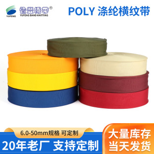 ���l6mm-50mm�M�y��߅���� ���߅�l�������ƽ�y��]����ӡ��