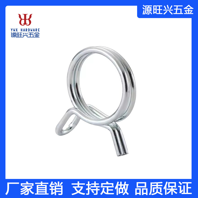 弹簧厂家供应CNC 管夹弹簧各种管夹弹簧精密管夹弹簧批发跨境外贸