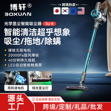 �羳�ֳּ������m��3�n�{��LED�|�����Gɫ�@�mSU8��ʽ���m���o��