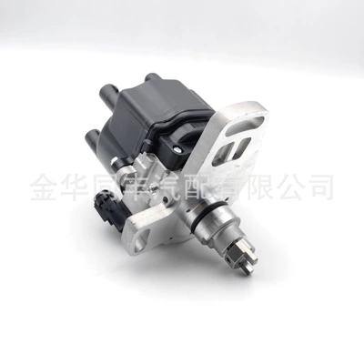 Cross-Border Applicable Toyota Distributor