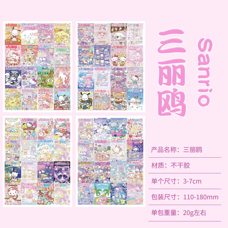 Sanrio, table poster, comics, laptop, waterproof sticker