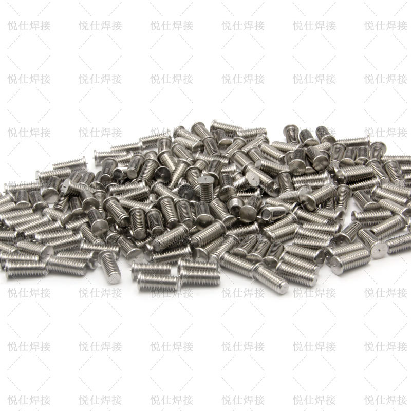 供应焊钉，镀铜/不锈钢/铝/黄铜焊钉M3-M50批发焊接螺柱