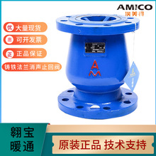 ֹyH41X-16 9418TFmʽoʽyܛܷ9408