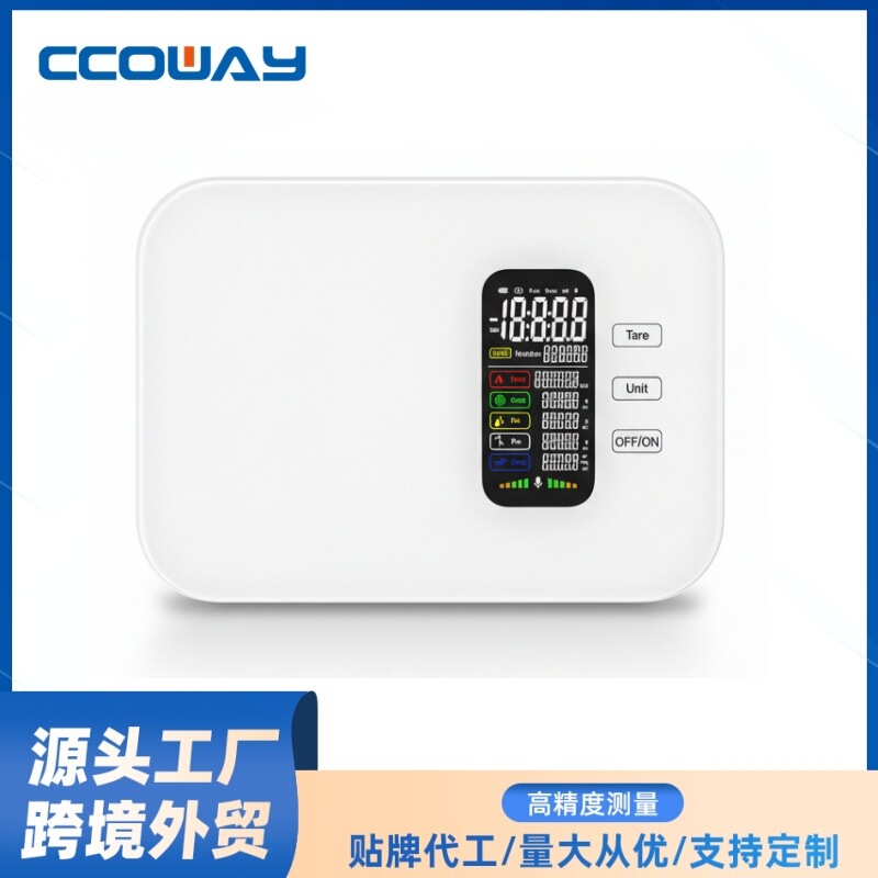 Nutritional Analysis Function Digital Kitchen Scale Smart Food Scale Calorie and Protein Tracking Electronic Diet Scale
