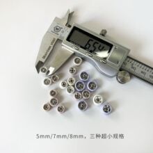 �����������ȫ�~���ٰ��ۼ~��5mm-14mm�[�οۏS��ֱ�N���ṩ����