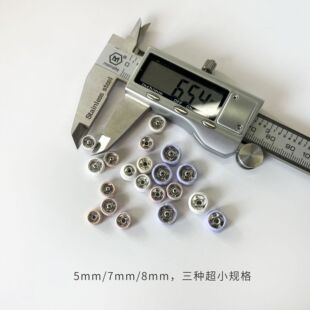 �����������ȫ�~���ٰ��ۼ~��5mm-14mm�[�οۏS��ֱ�N���ṩ����