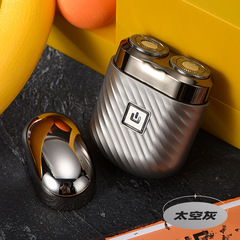 Internet celebrity colored razor mini electric razor travel portable three-head beard razor
