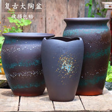 �͹Ŵ��ռ��ô�ڸ�Ͳ����ֲ���Ϙ��մɻ������ͥԺ����÷���չ�