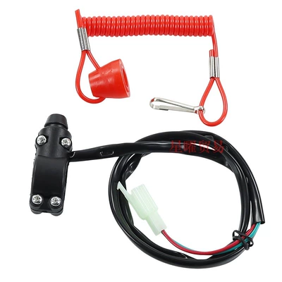 Emergency Stop Single Kill – Other power supply, ignition system
