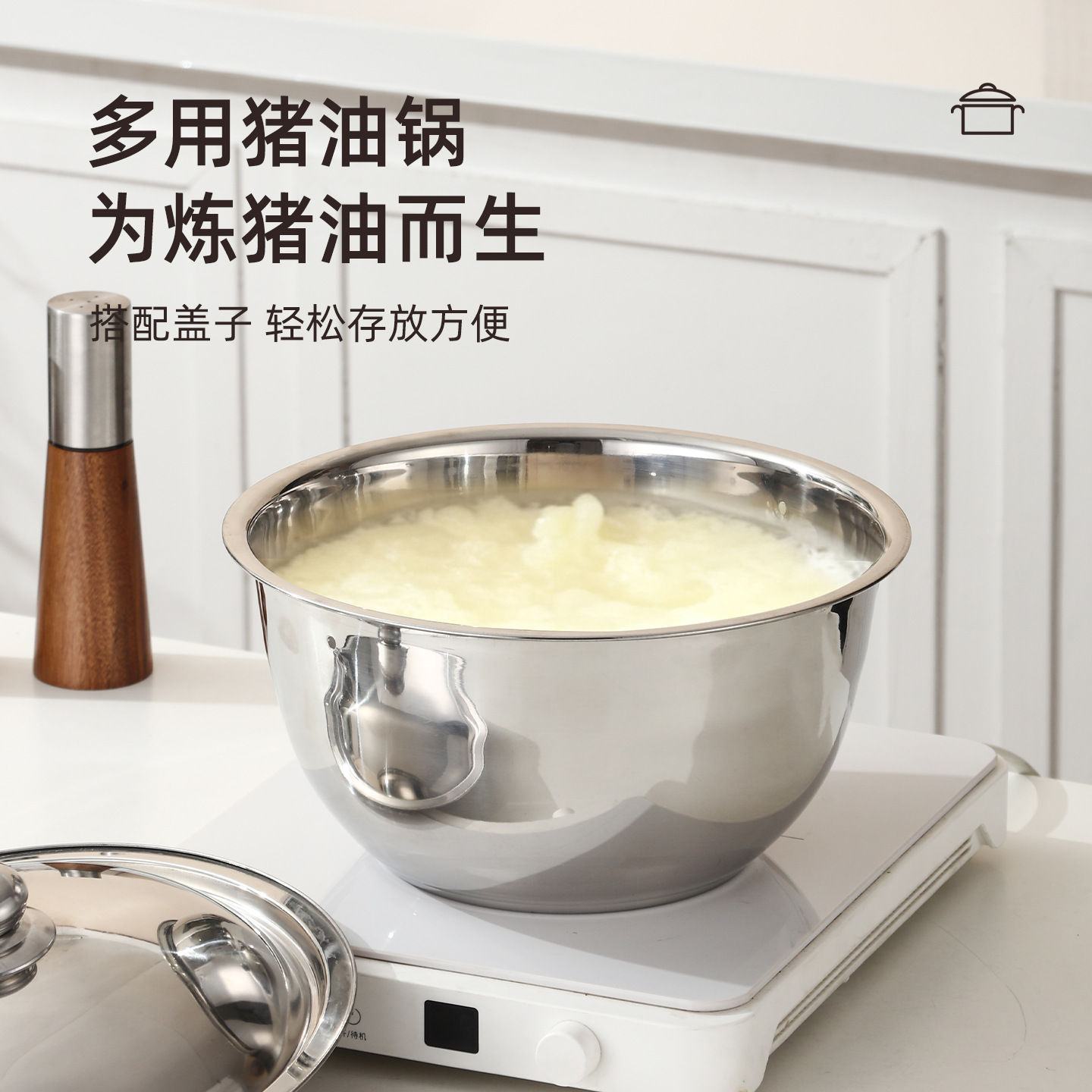 Comercio exterior hogar acero inoxidable cuenca de aceite cilindro de aceite tambor en forma de condimento cuenca de manteca de cerdo batir huevos y cuenca con cubierta