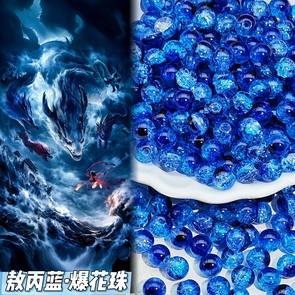 详情图
