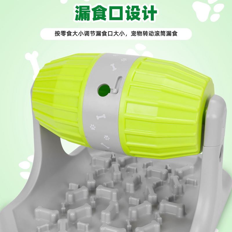 国境を越えた新しいペットフィーダー教育犬のおもちゃローラーフードボール猫スローフードボウルフィーダーペット用品|undefined