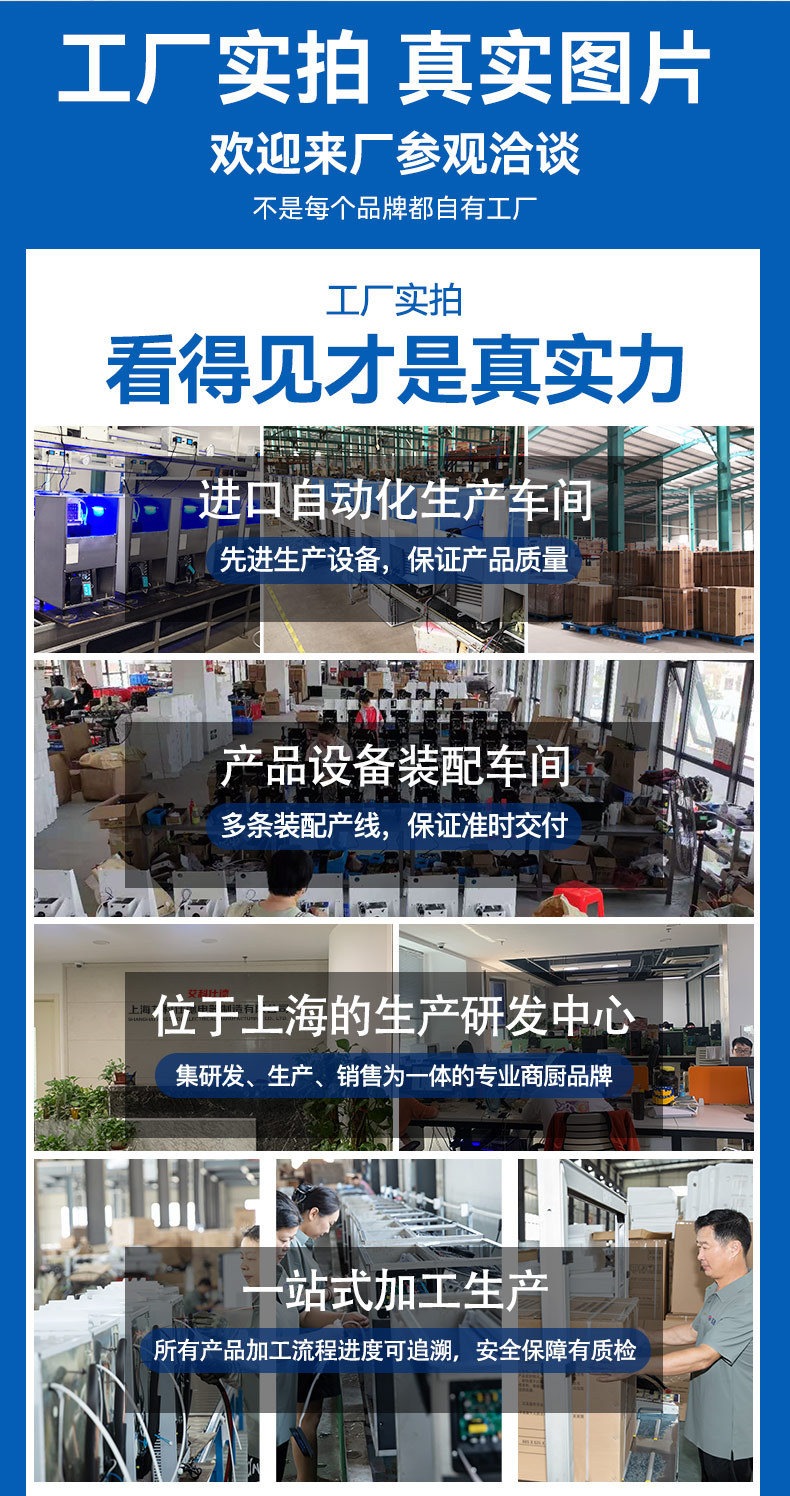 版头2