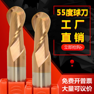 �u�㊵�55���򵶺Ͻ����ε�2�ЉT�ӵ����^��r茵�䓼������P䓵�