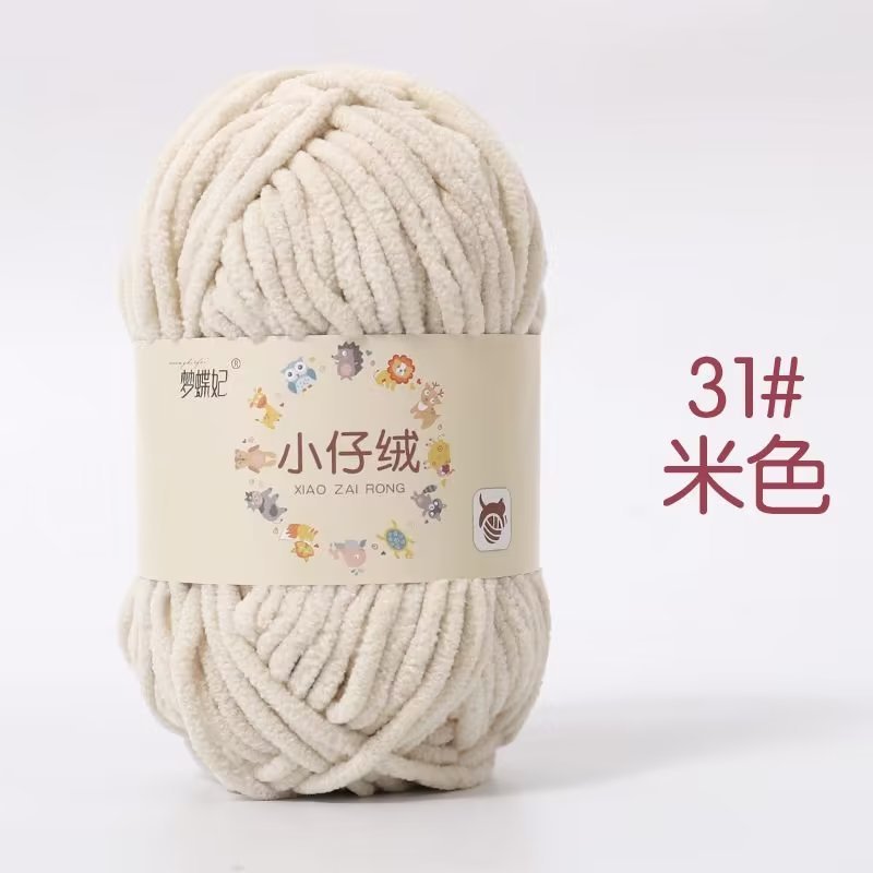 小仔の絨毛の小さい氷の条の太い毛糸のメーカーはマフラーの靴のおもちゃの毛糸の手作りのdiyの編み物の包みを卸売りします。|undefined