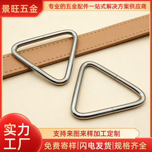 �������ǿۭh�_��Ȧ�F��2cm��Ҏ������朽ӿڷ��P��ɽ������