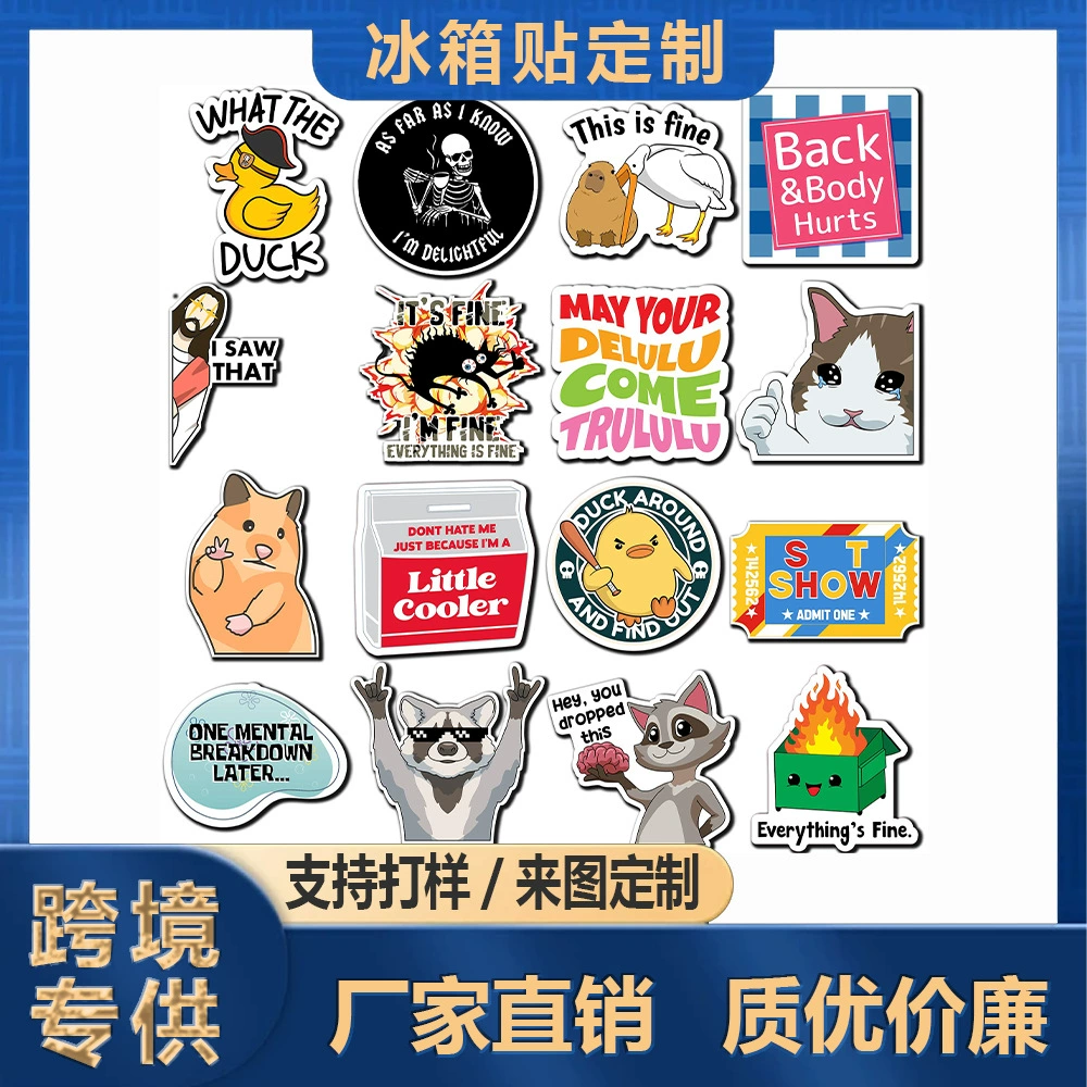 Новый интересный набор смайликов Amazon, магнит на холодильник с милым текстом в виде животных, креативный магнит, многоразовый