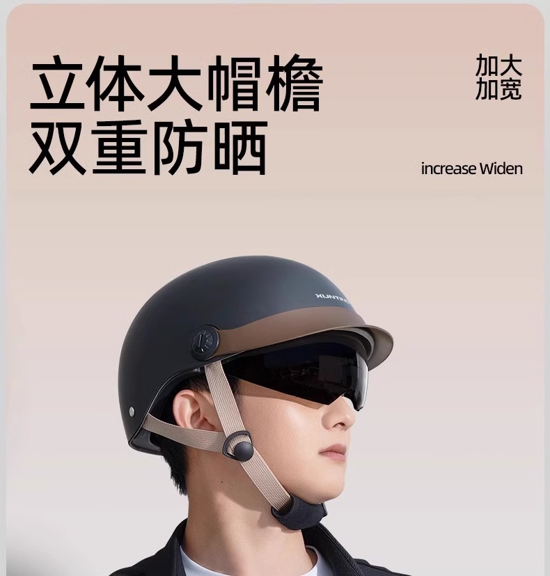German 3C Certified Motorcycle Riding Helmet