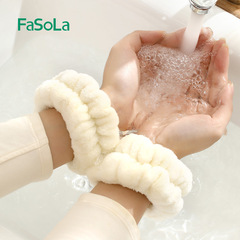 FaSoLa Face Wristband Hydrating Sweatband Sweat Absorbent Sleeve Hand Wrist Protection for Washing