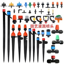 ���^��ˮ����47ë�ܽ��^���^�r�Ý��؇��^���@�ι�ˮ�ܼ��ι����