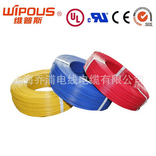 UL11677 20A�����J�C������Ӿ� PVC�^�����| �͉�1000V�͜�105��